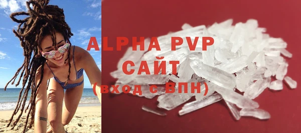 кокаин VHQ Верея