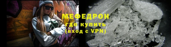 кокаин VHQ Верея